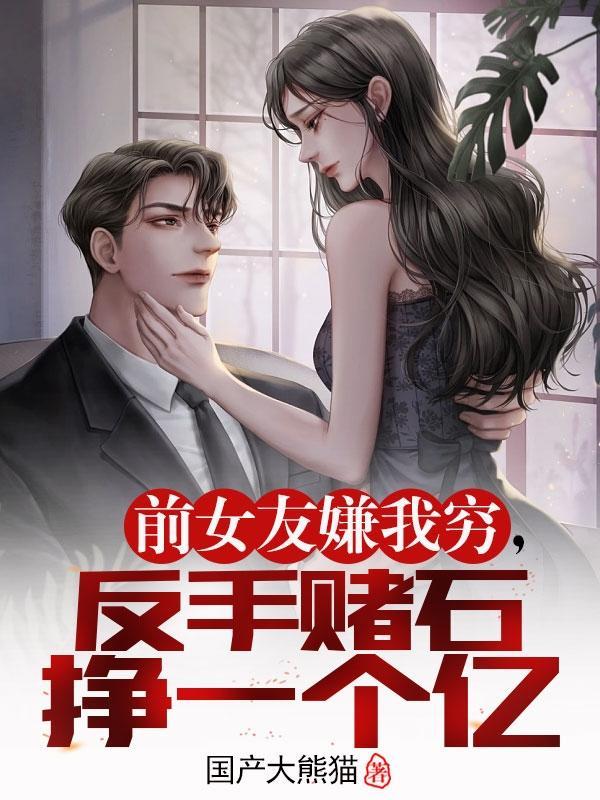 征途魂引