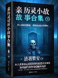 第五人格4v4 第五人格4v4