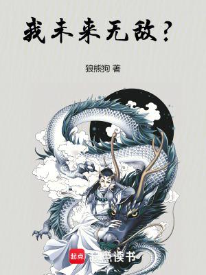 温柔刀是什么意思呀 温柔刀是什么意思呀
