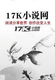 十里红枫海拔多少米