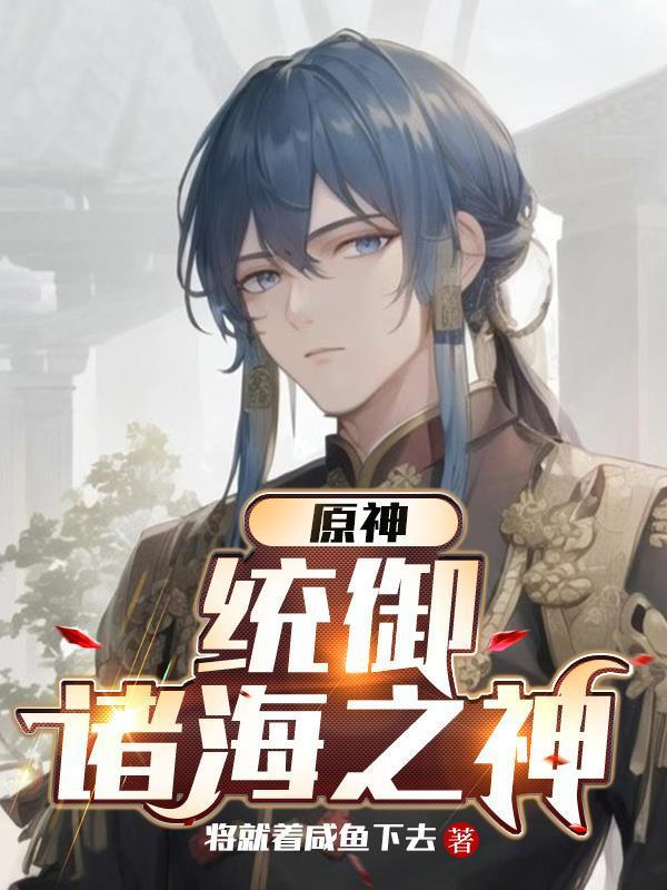 至尊战王完整版 至尊战王完整版
