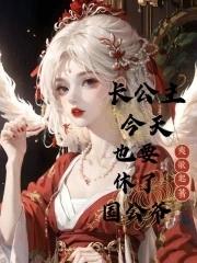 网游游戏反馈现实我属性爆炸 网游游戏反馈现实我属性爆炸