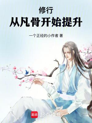 三国凶猛txt 三国凶猛txt