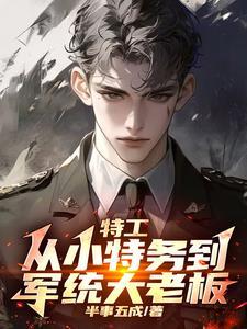 剑开天门
