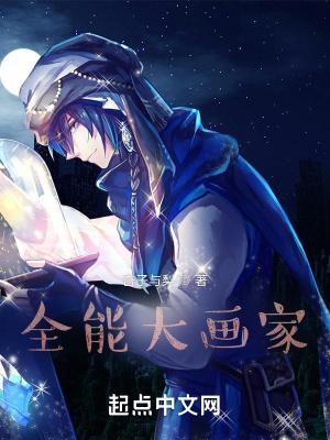 海洋求生开局魅力+99999 海洋求生开局魅力+99999