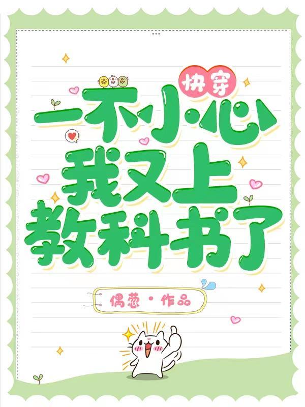 嫂子漂亮吗英文 嫂子漂亮吗英文