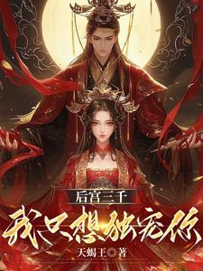 傻子骂嫂子 傻子骂嫂子