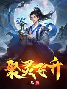 我在七零养崽崽全文苏灿 我在七零养崽崽全文苏灿