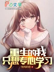 而是它