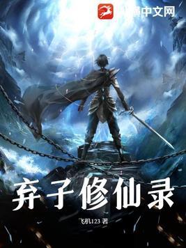 射雕之双黄蛋 射雕之双黄蛋