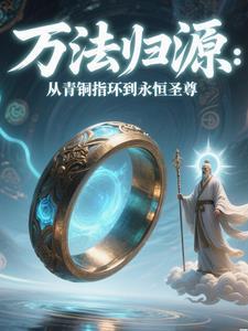 幻想农庄