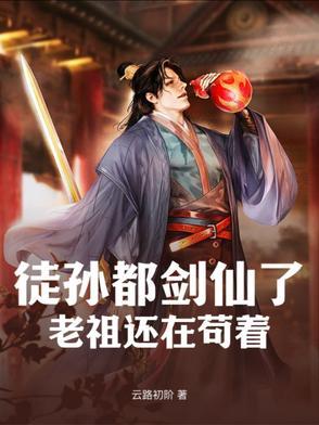 女尊种田养家 女尊种田养家