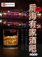 逆转在2005笔趣阁