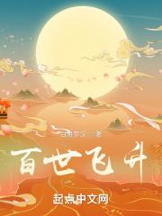 亚历山大四世埃尔戈 亚历山大四世埃尔戈