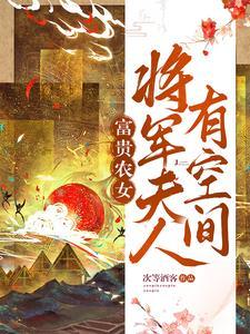 牧场物语矿石镇的伙伴们中文网